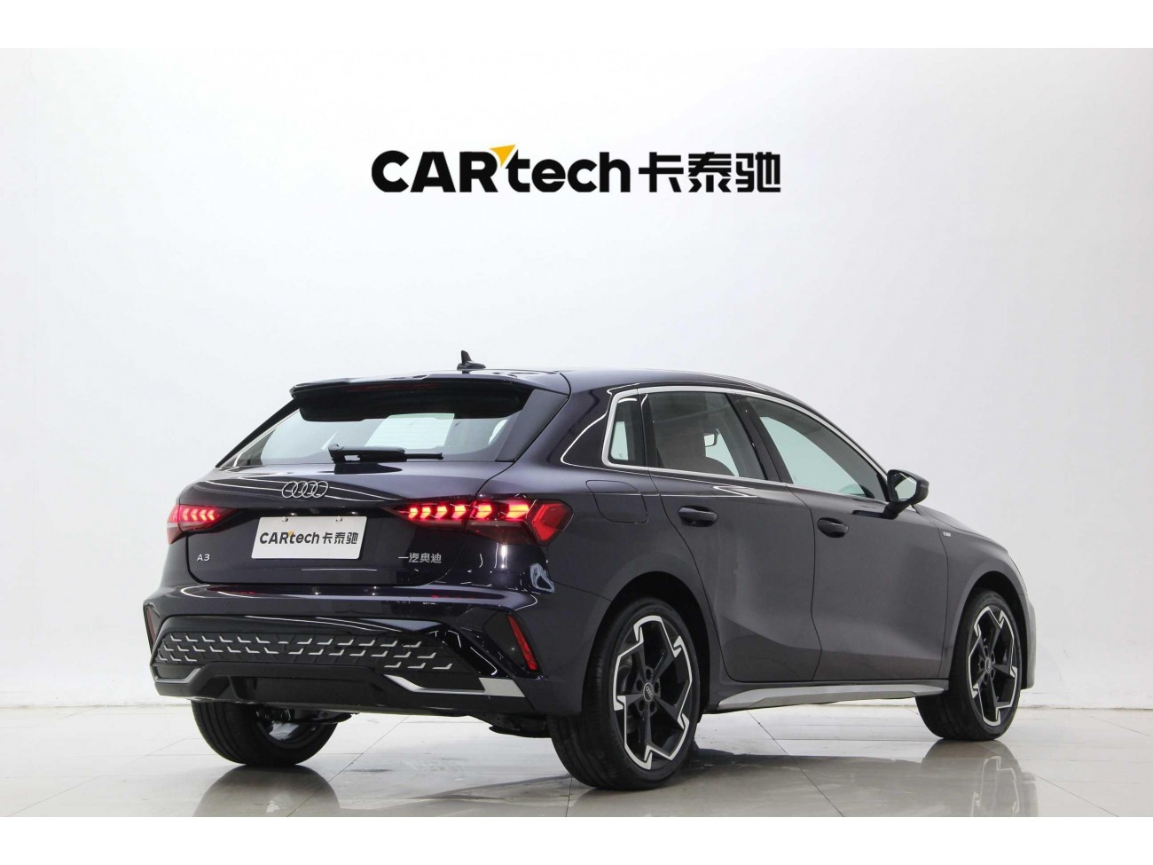 Audi A3 2026