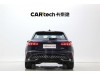 Audi A3 2026