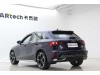 Audi A3 2026