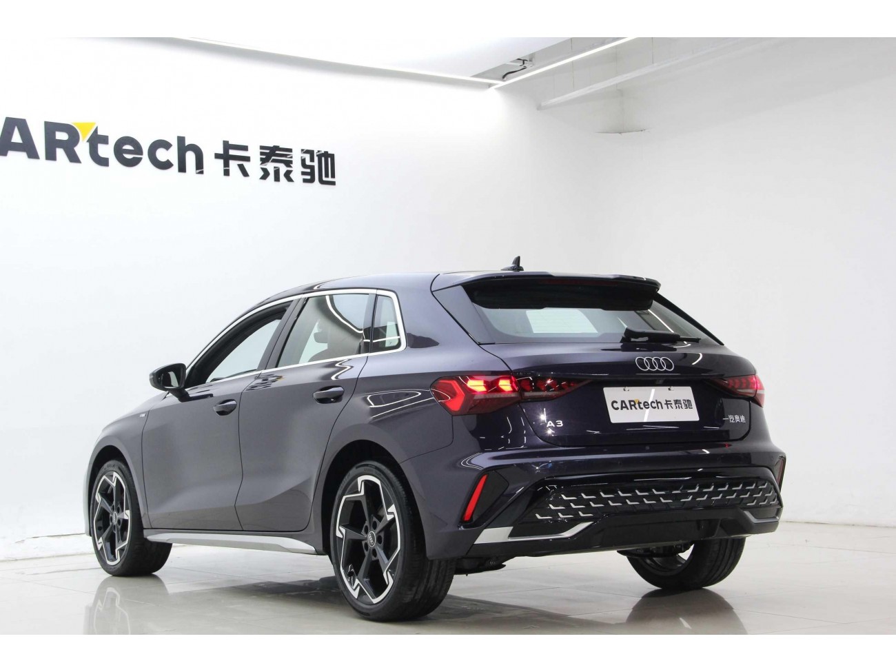 Audi A3 2026