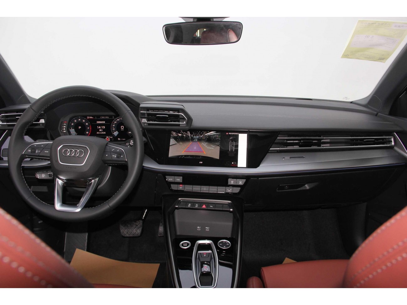 Audi A3 2026