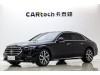Mercedes-Benz E 300 L 2024