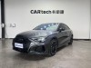 Audi A3 2024