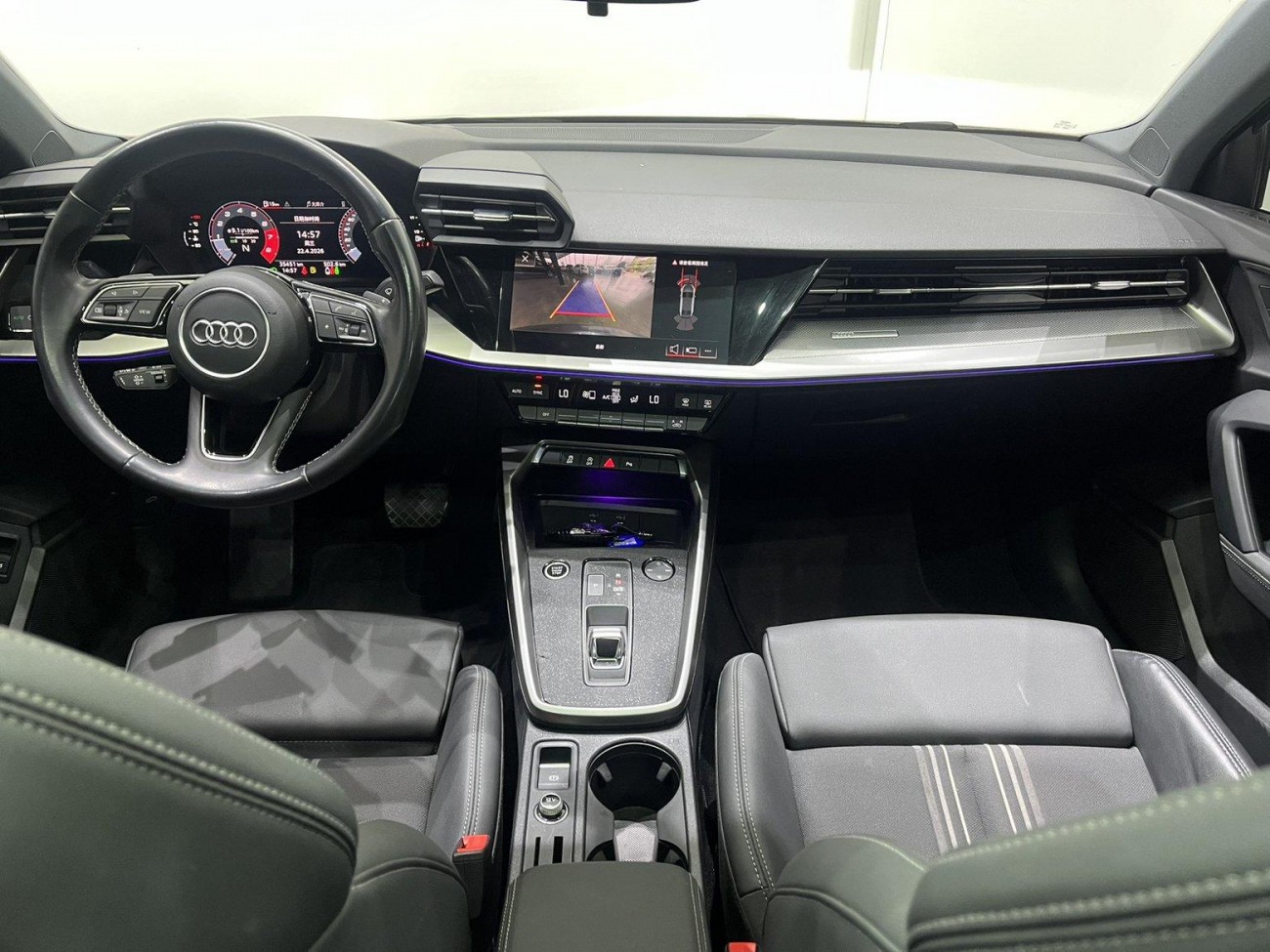 Audi A3 2024