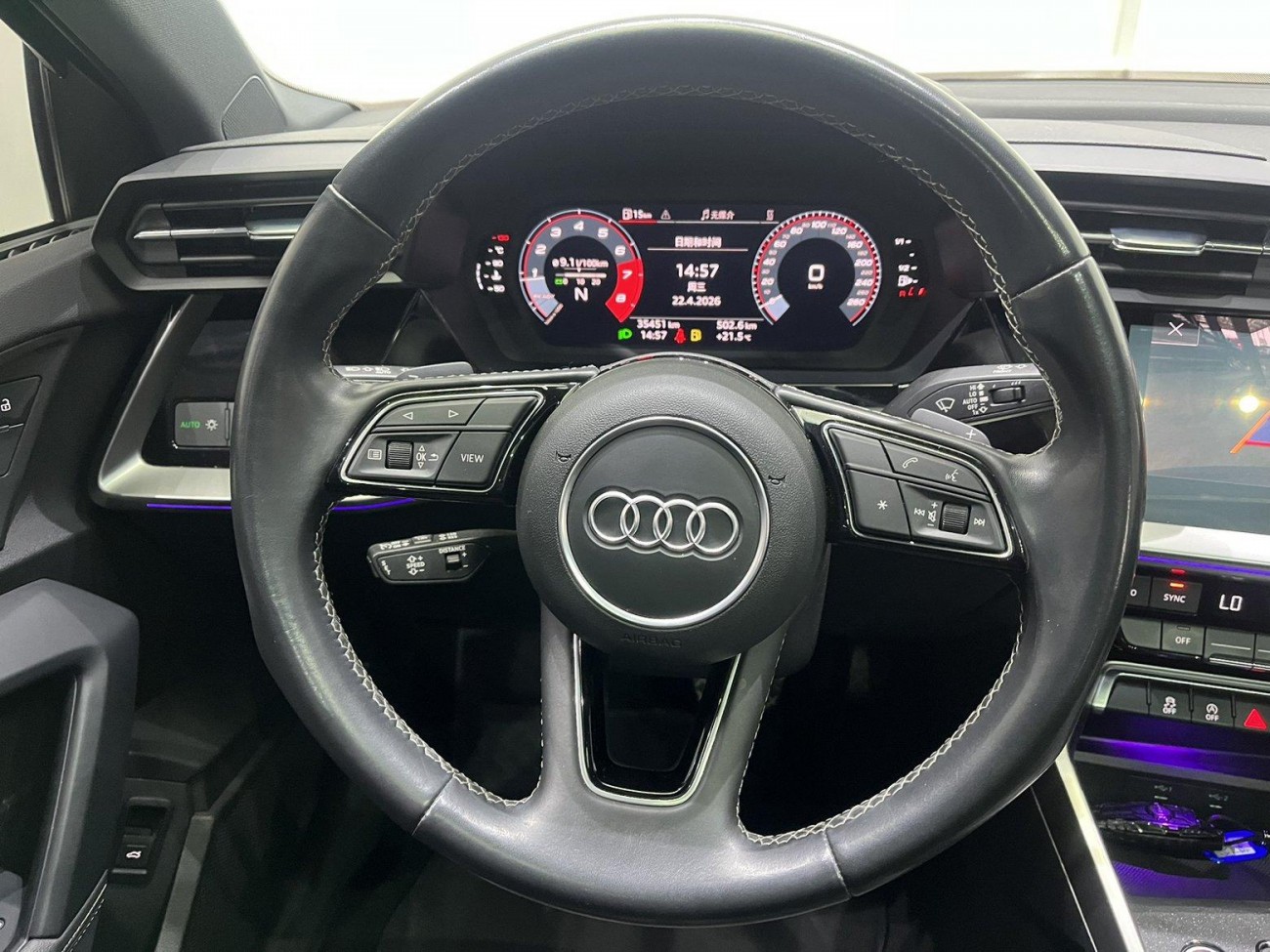 Audi A3 2024