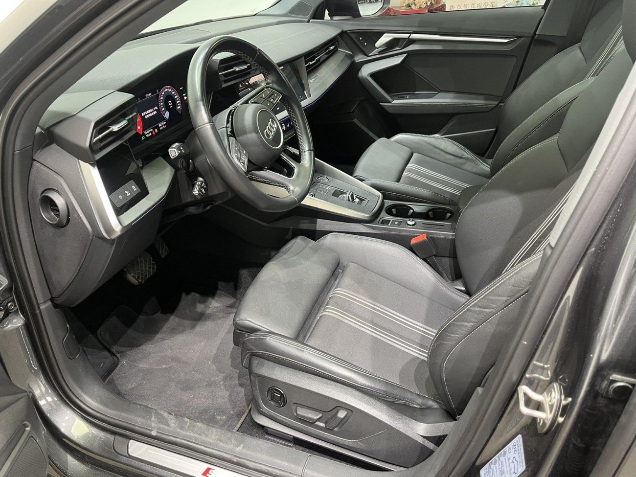 Audi A3 2024