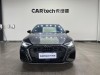 Audi A3 2024
