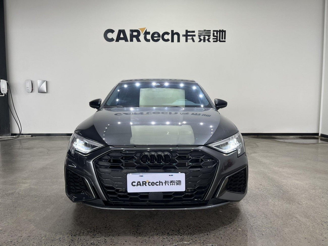 Audi A3 2024