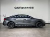 Audi A3 2024