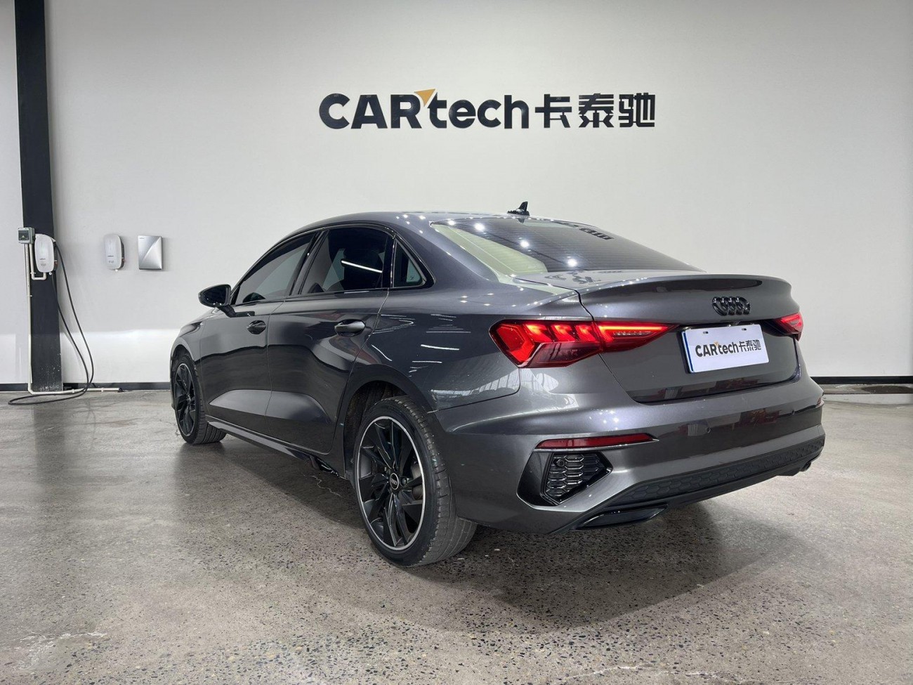 Audi A3 2024
