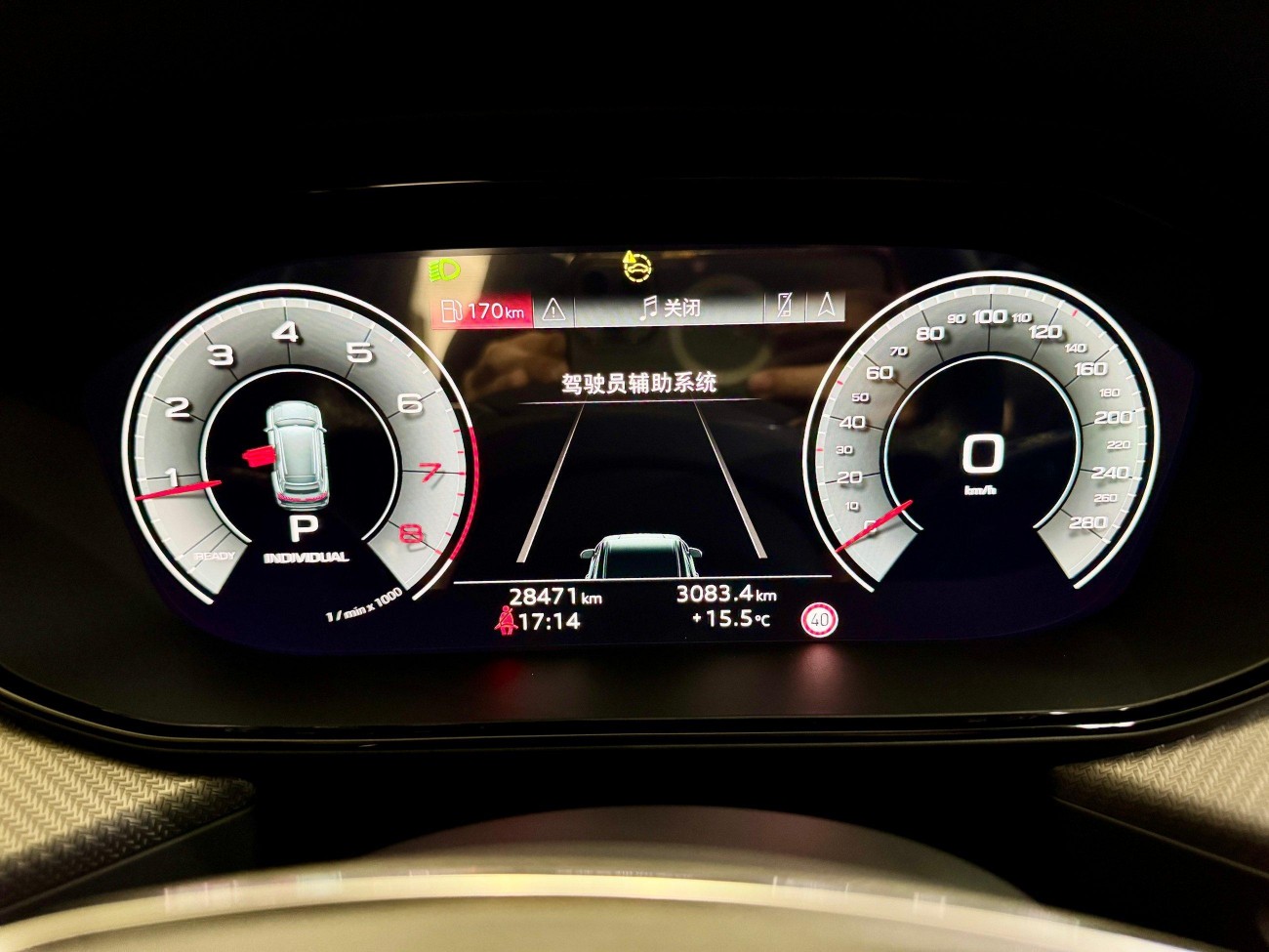 Audi Q6 45 TFSI 2024