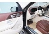 Mercedes-Benz GLS 2022