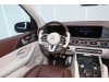 Mercedes-Benz GLS 2022