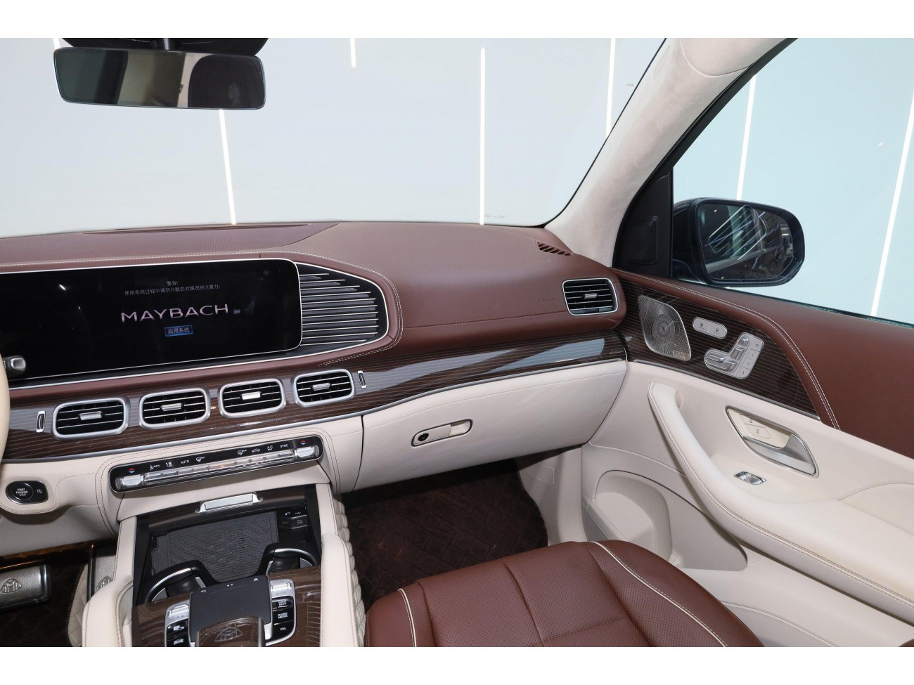 Mercedes-Benz GLS 2022