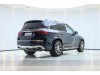 Mercedes-Benz GLS 2022