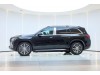 Mercedes-Benz GLS 2022