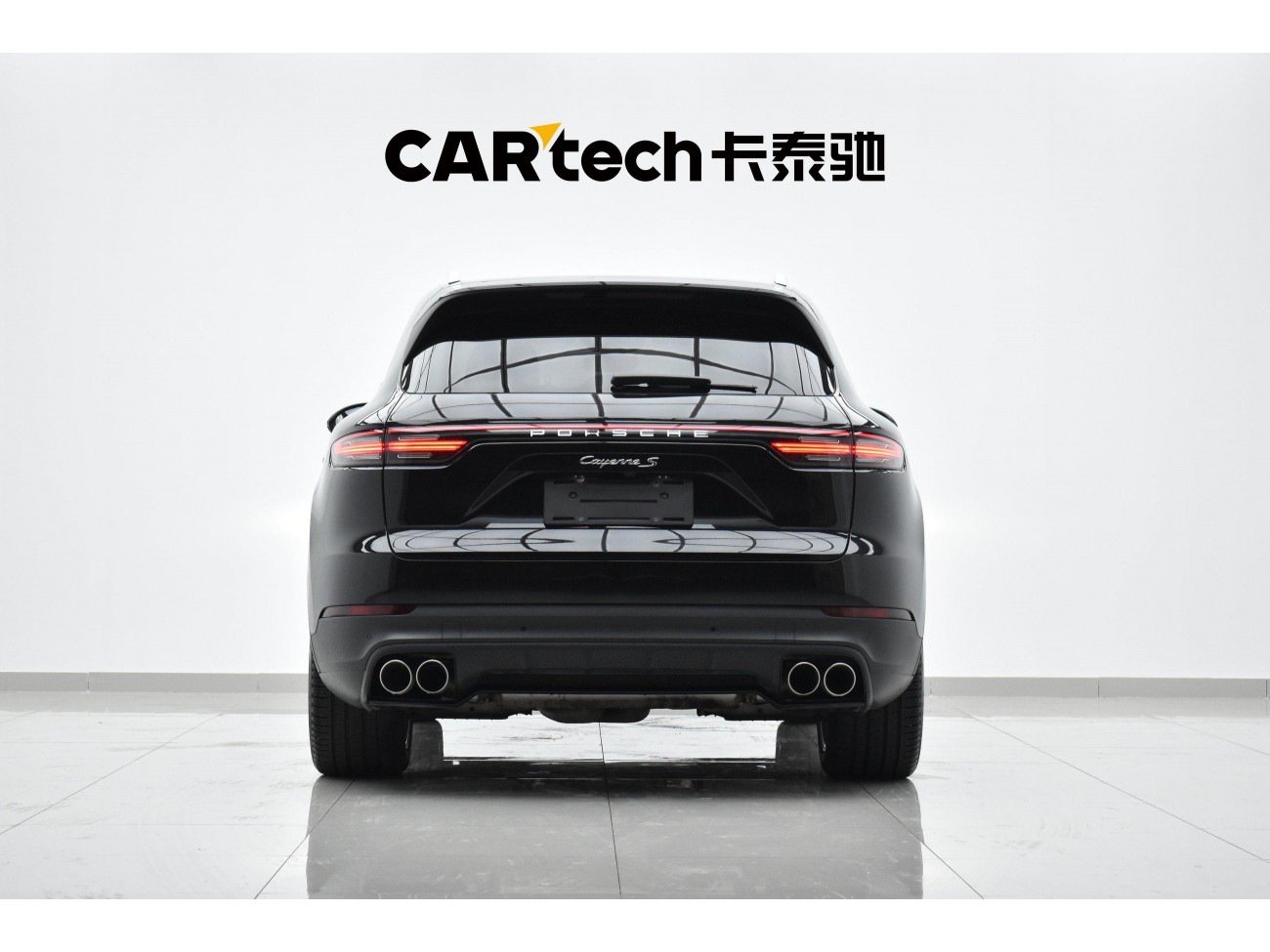Porsche Cayenne 2019
