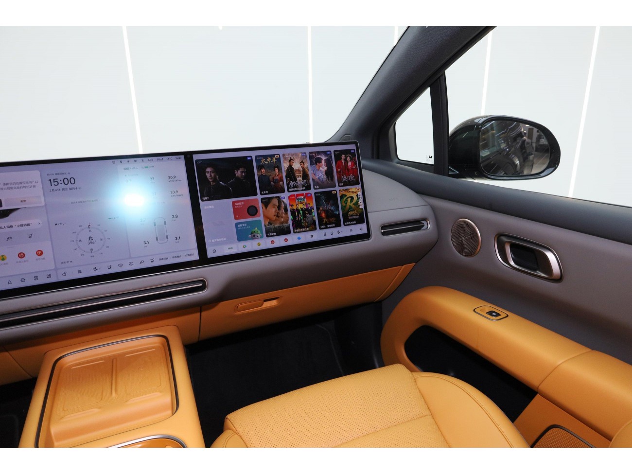 Li Auto i6 2025