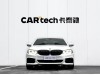 BMW 525Li 2019