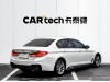 BMW 525Li 2019
