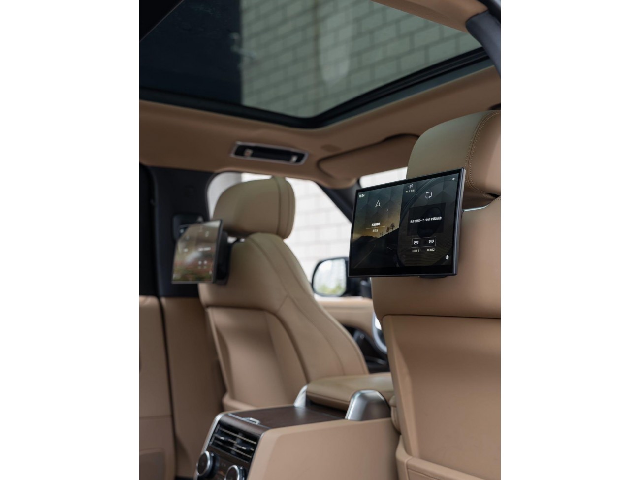 Land Rover Range Rover 2024