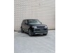 Land Rover Range Rover 2024