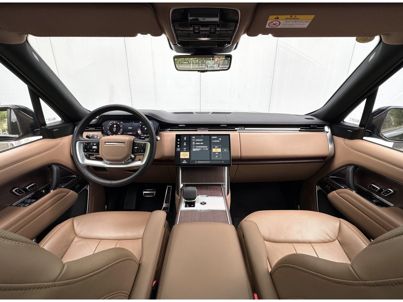 Land Rover Range Rover 2024