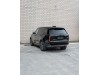 Land Rover Range Rover 2024