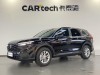 Honda CR-V 2025