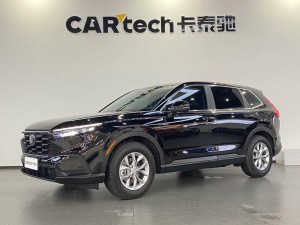 Honda CR-V 2025
