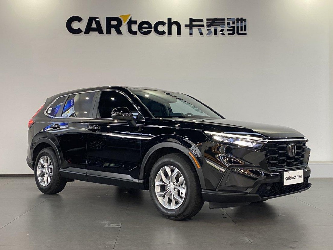 Honda CR-V 2025