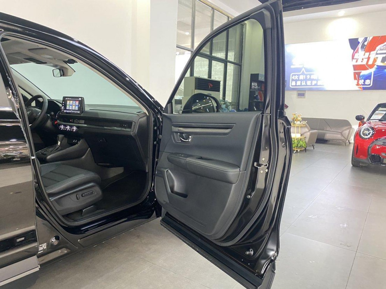Honda CR-V 2025