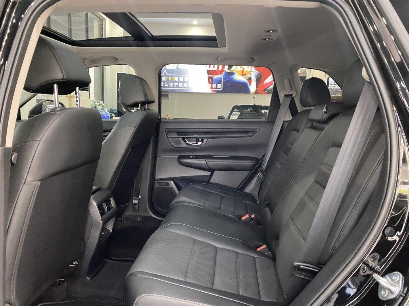 Honda CR-V 2025