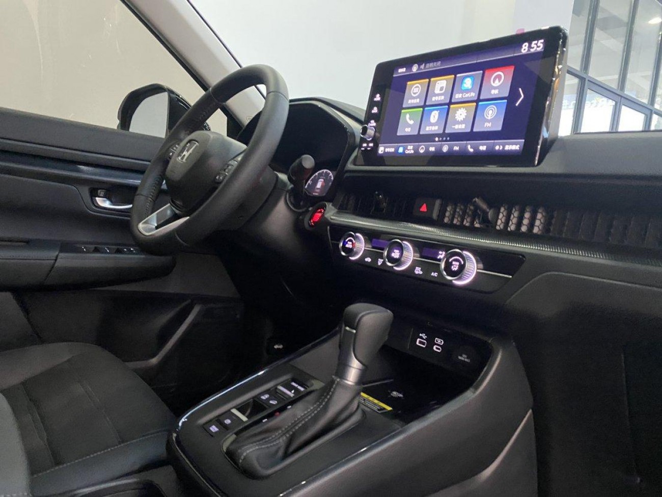 Honda CR-V 2025