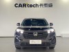 Honda CR-V 2025