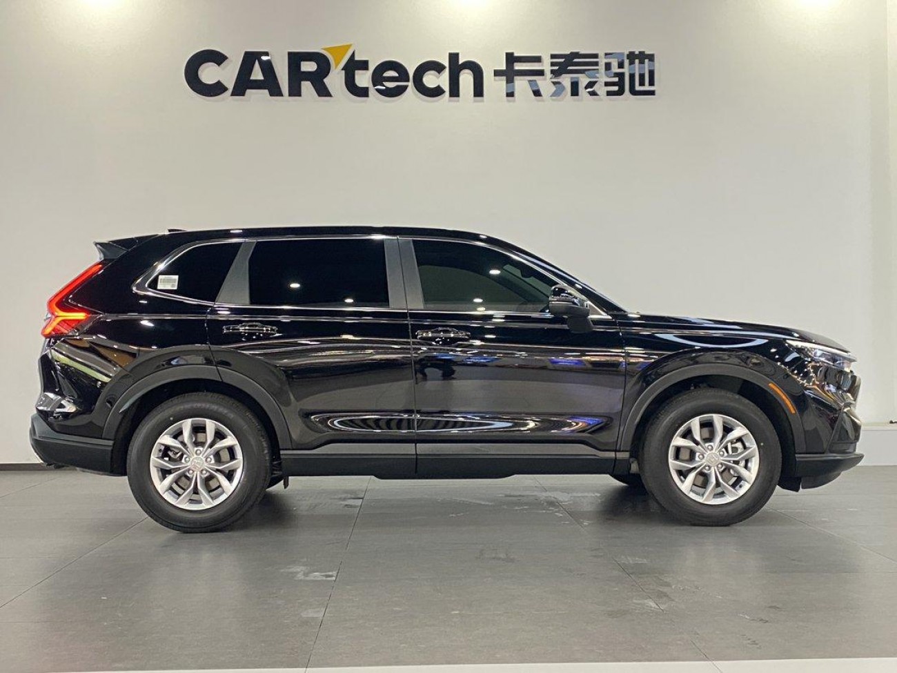 Honda CR-V 2025