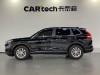 Honda CR-V 2025
