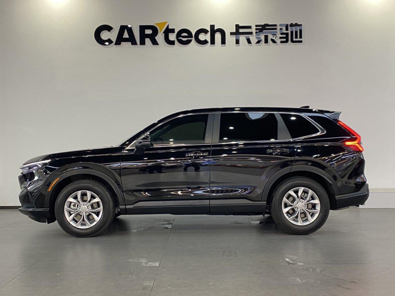 Honda CR-V 2025