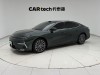 Geely Galaxy 8 2025
