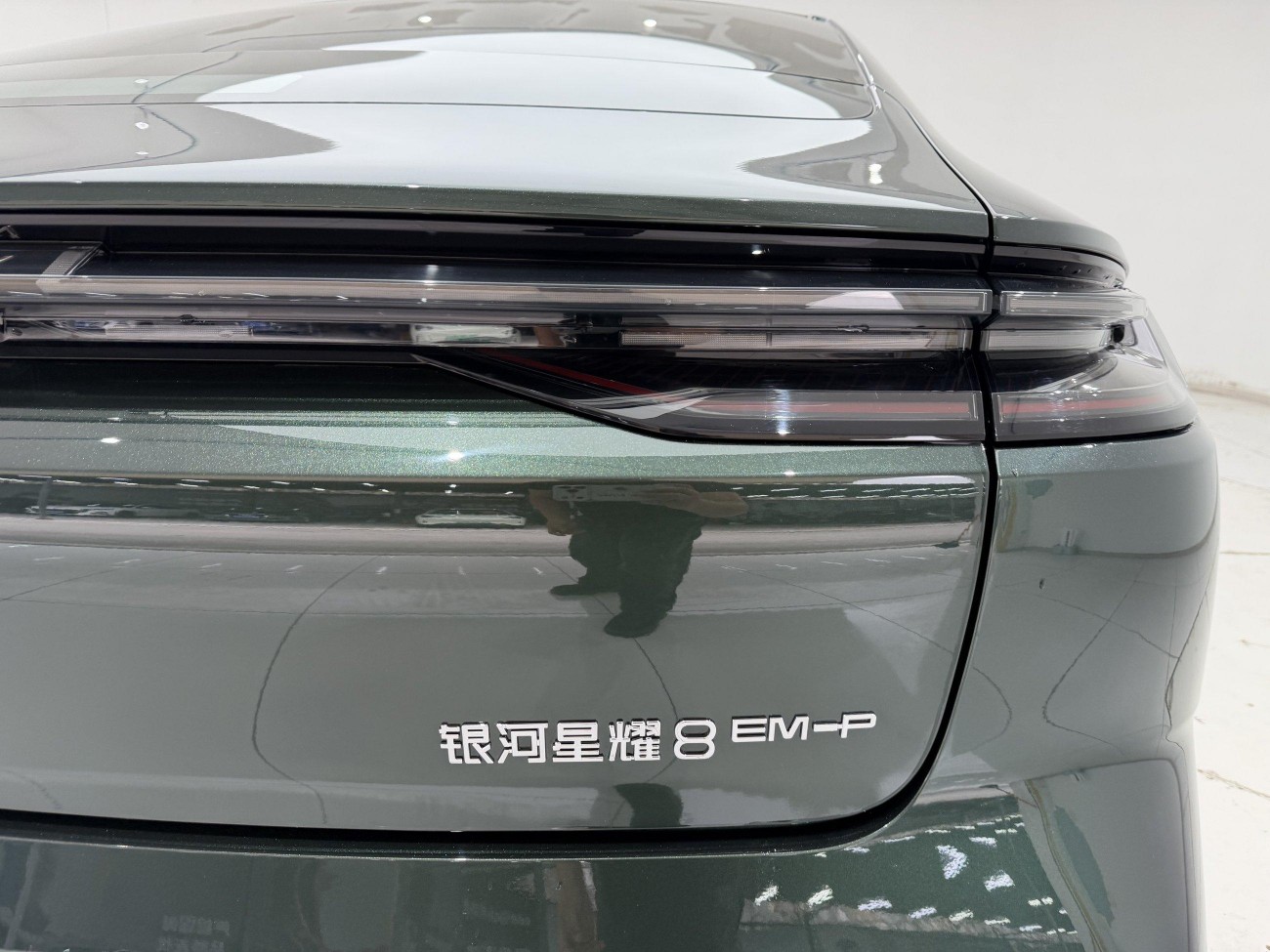 Geely Galaxy 8 2025