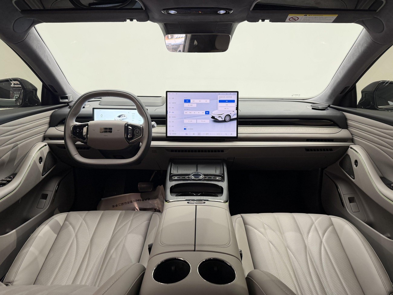 Geely Galaxy 8 2025