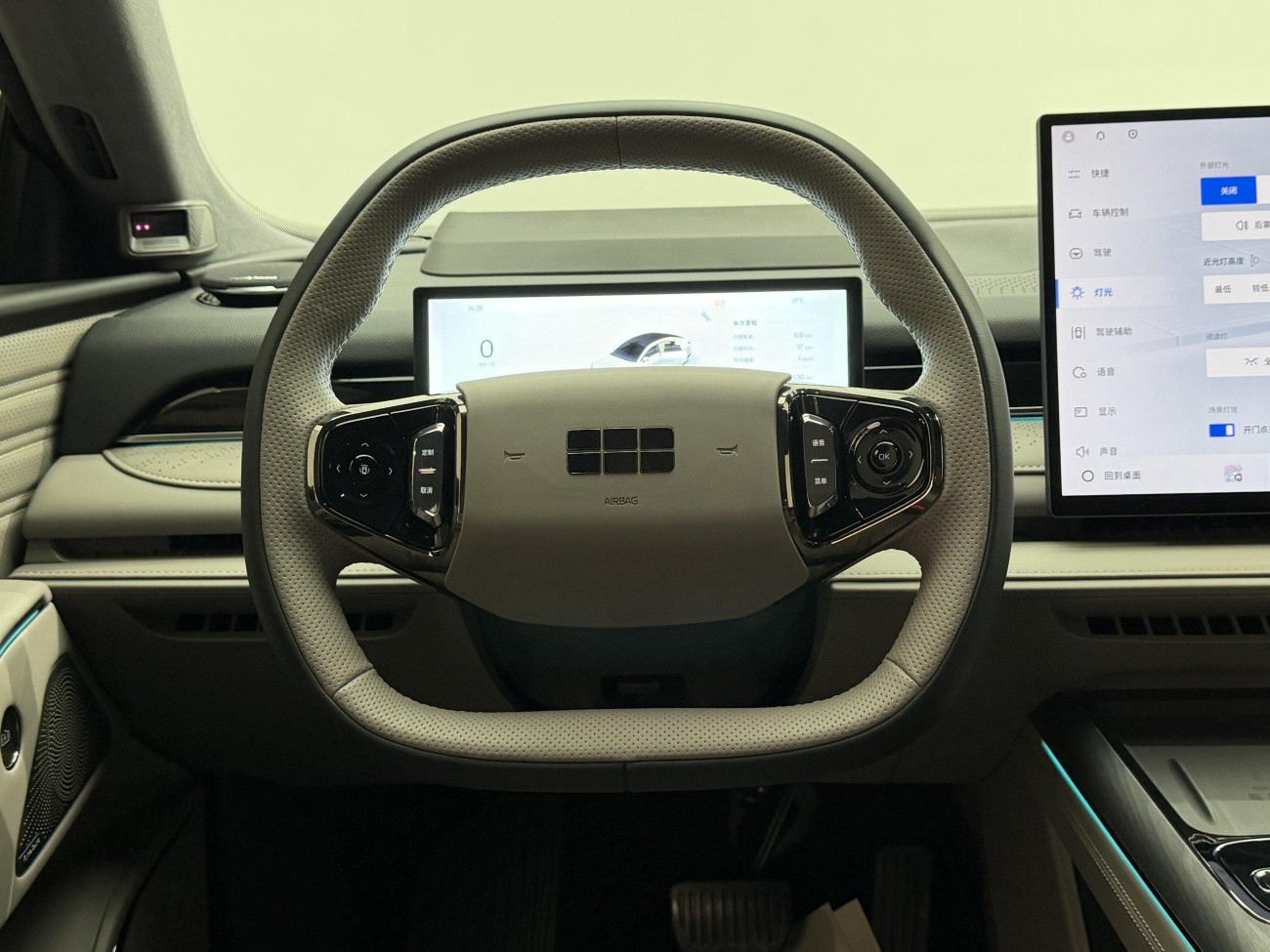 Geely Galaxy 8 2025