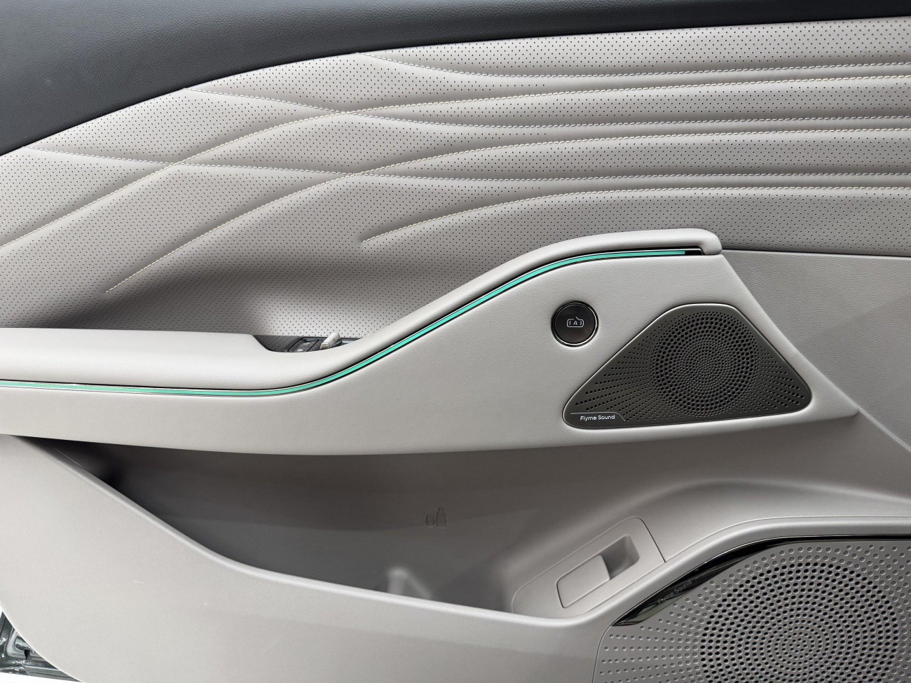 Geely Galaxy 8 2025