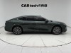 Geely Galaxy 8 2025
