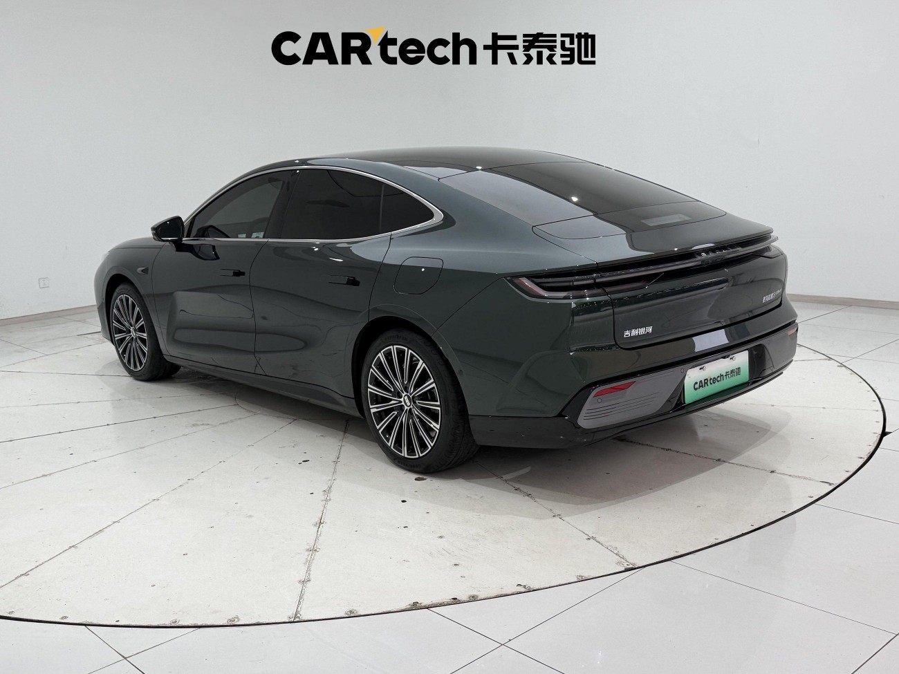 Geely Galaxy 8 2025