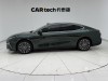 Geely Galaxy 8 2025