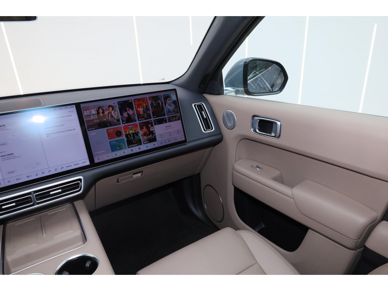 Li Auto L8 2025