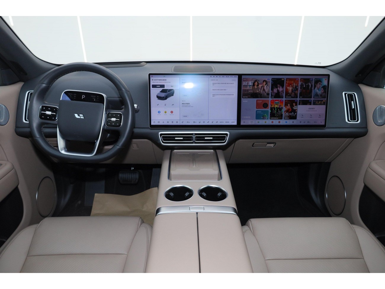 Li Auto L8 2025