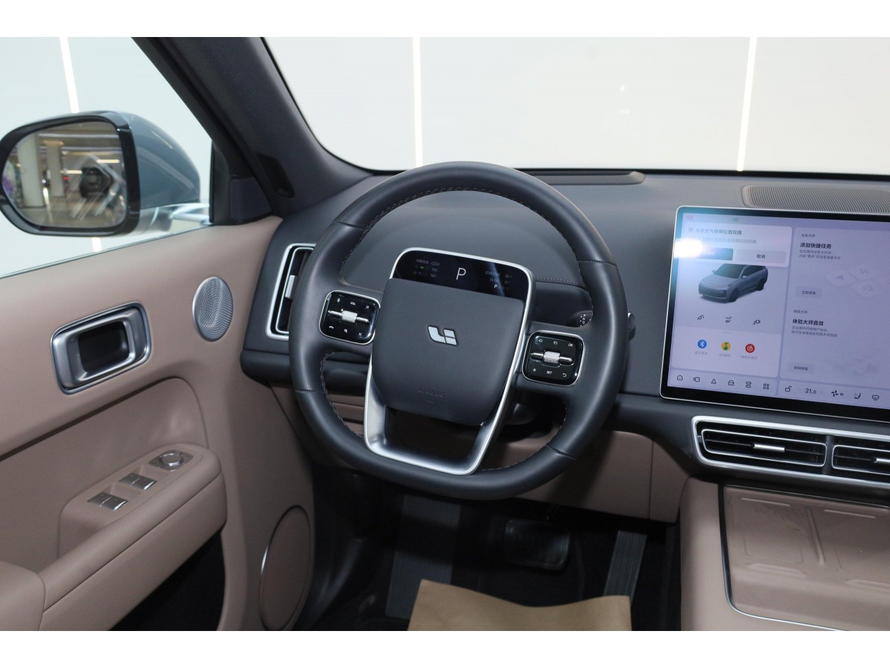 Li Auto L8 2025