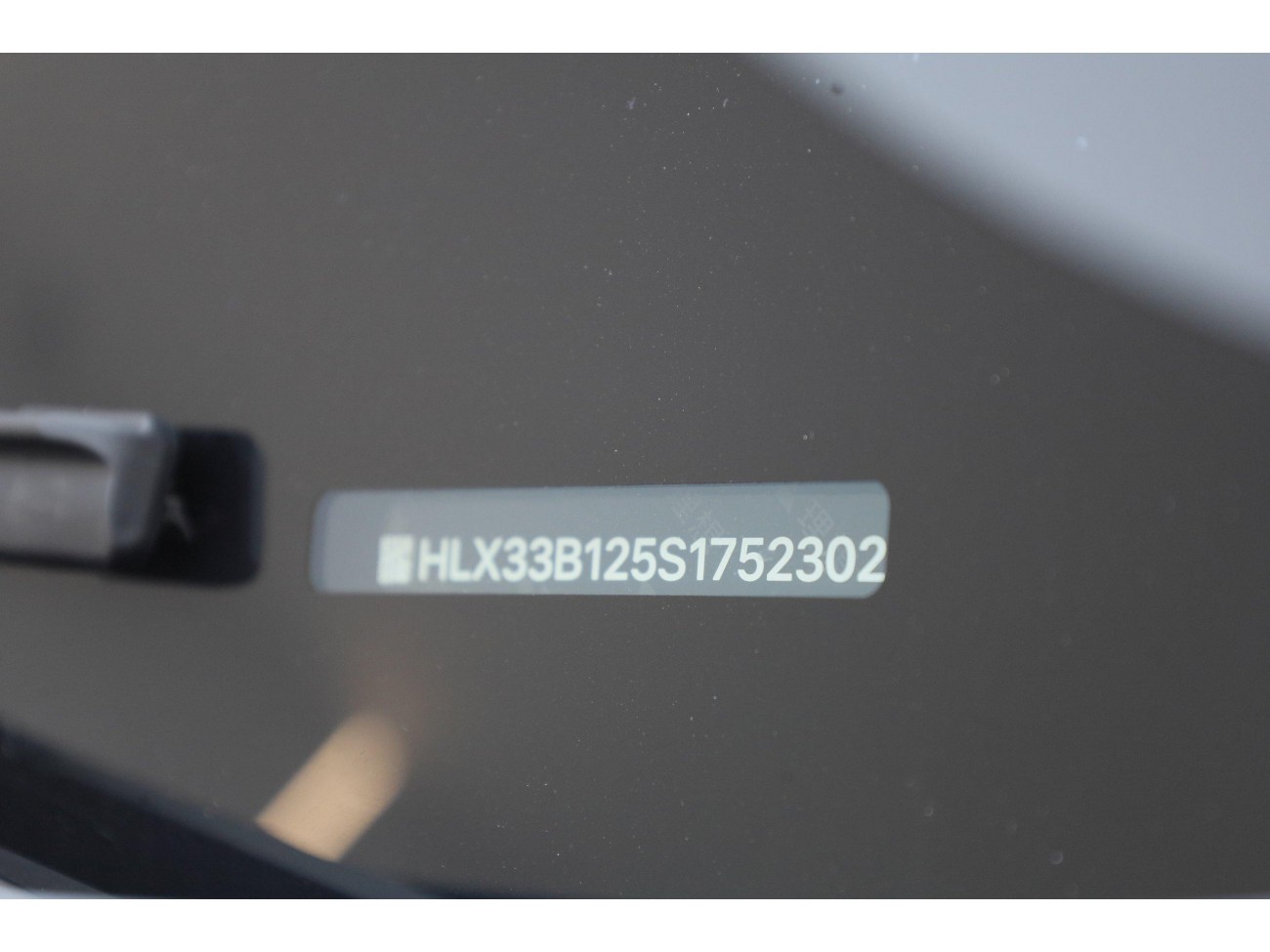 Li Auto L8 2025
